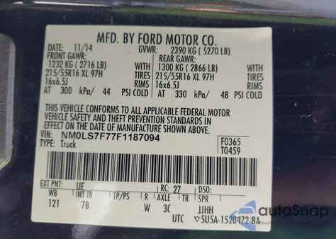 2015 Ford Transit Connect Xlt из США, поврежденный, VIN NM0LS7F77F1187094